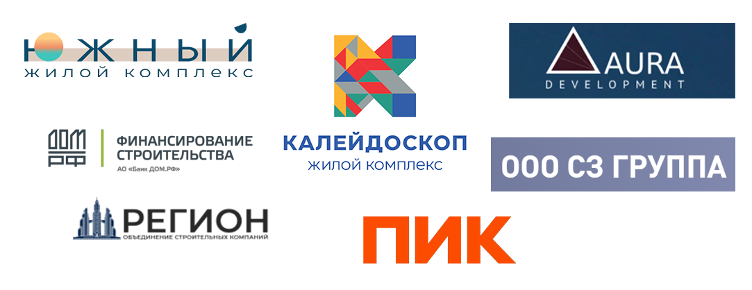 застройщики